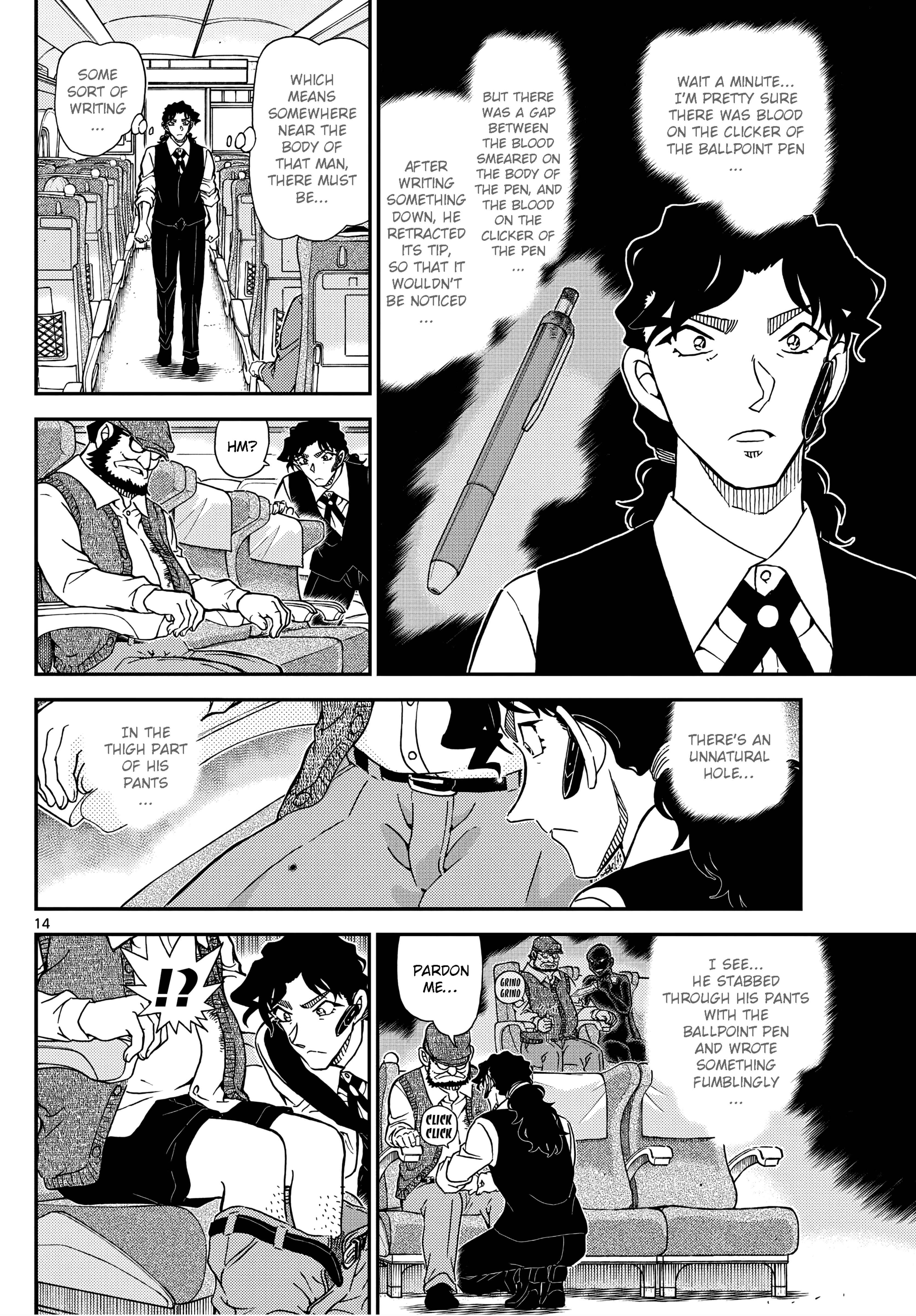 Detective Conan - Chapter 1114: The Butler And The Young Lady