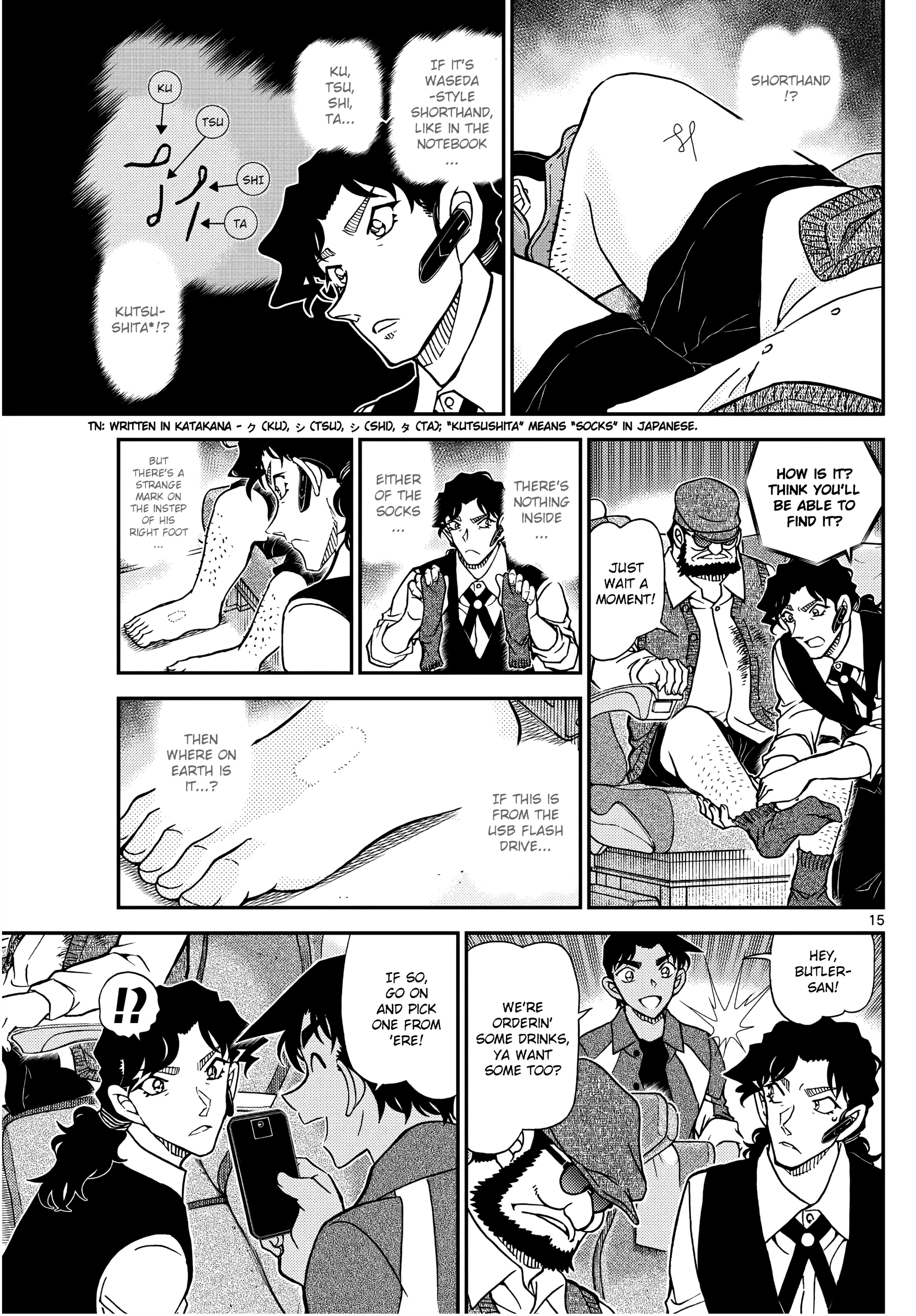 Detective Conan - Chapter 1114: The Butler And The Young Lady