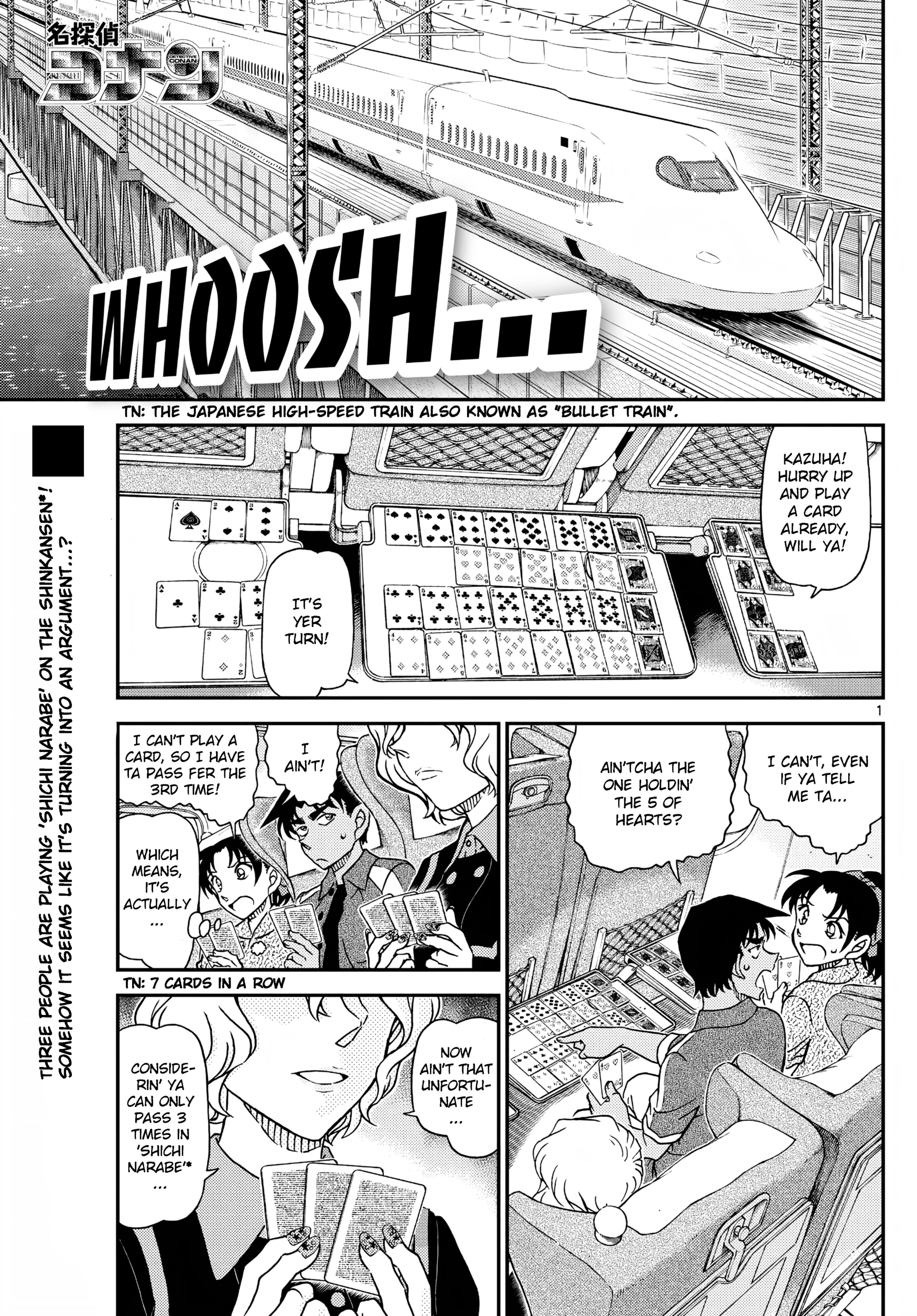 Detective Conan - Chapter 1113: The Butler And The Mystery