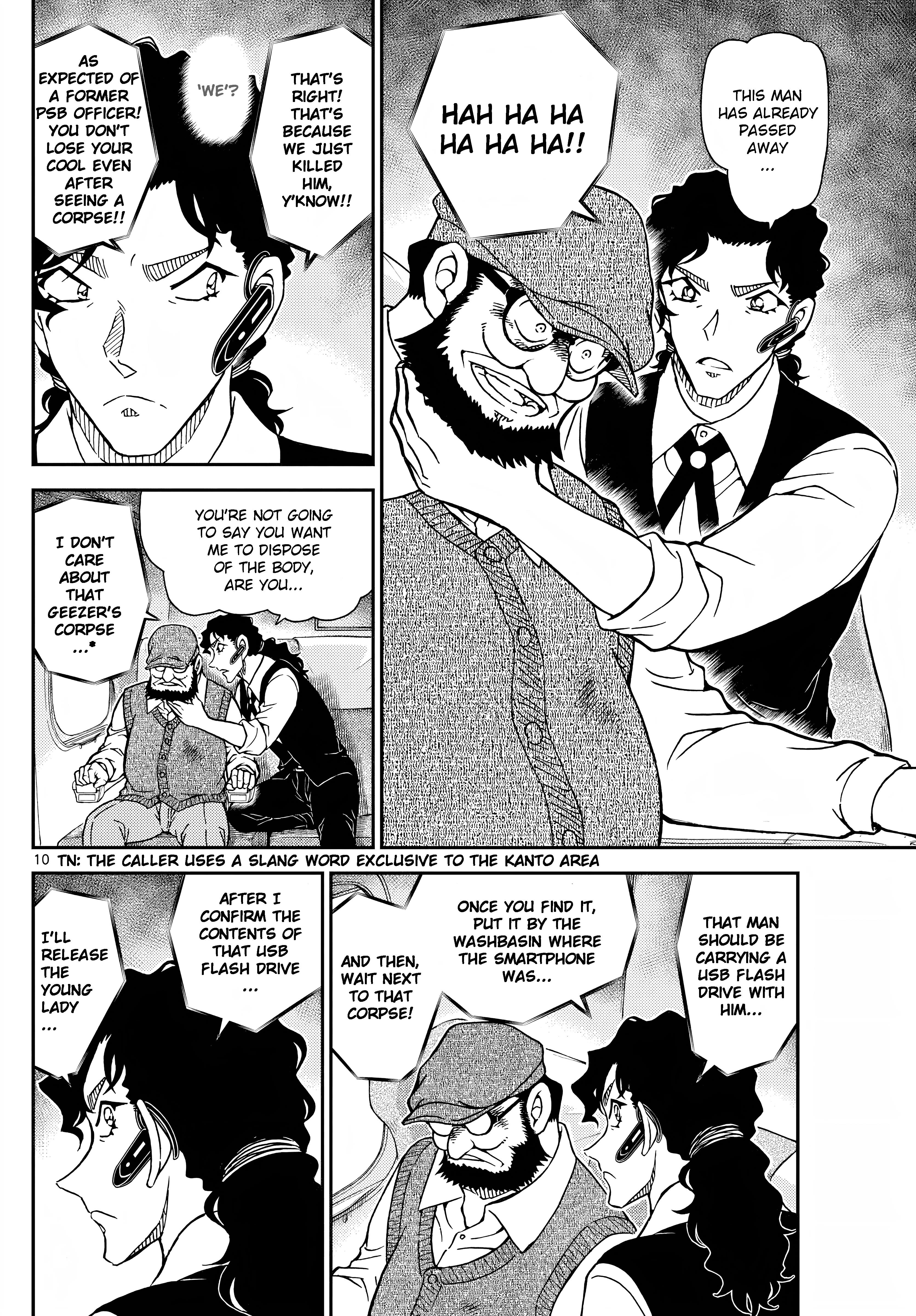 Detective Conan - Chapter 1113: The Butler And The Mystery