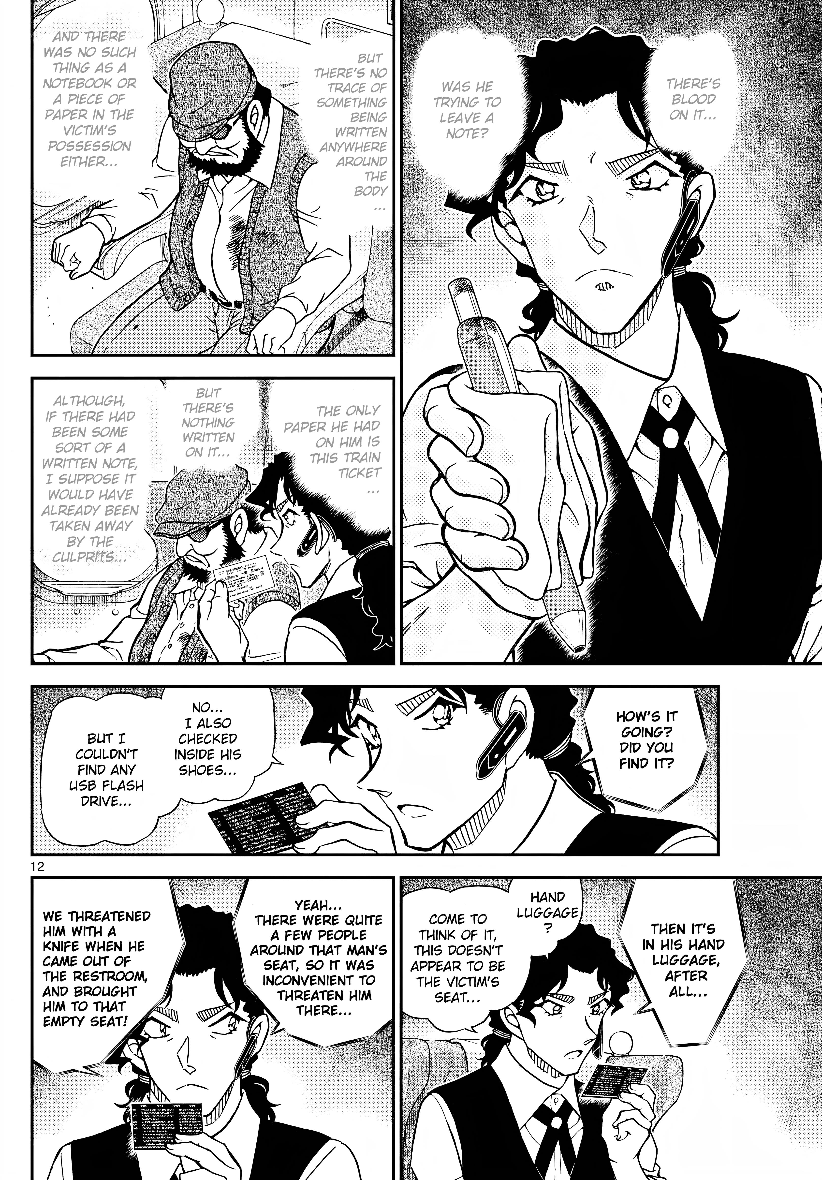 Detective Conan - Chapter 1113: The Butler And The Mystery