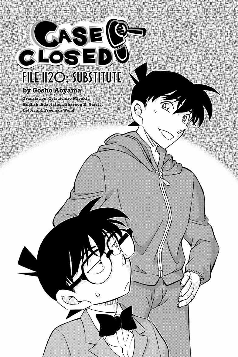 Detective Conan - Chapter 1120