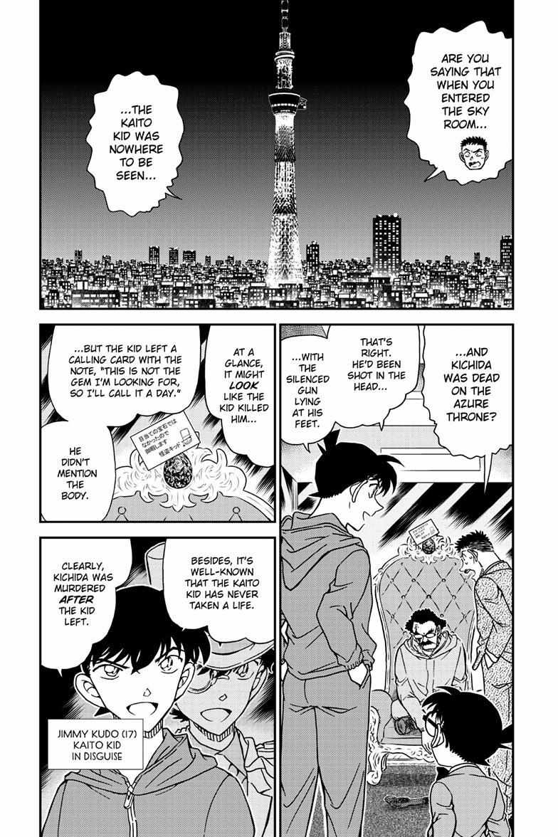 Detective Conan - Chapter 1120