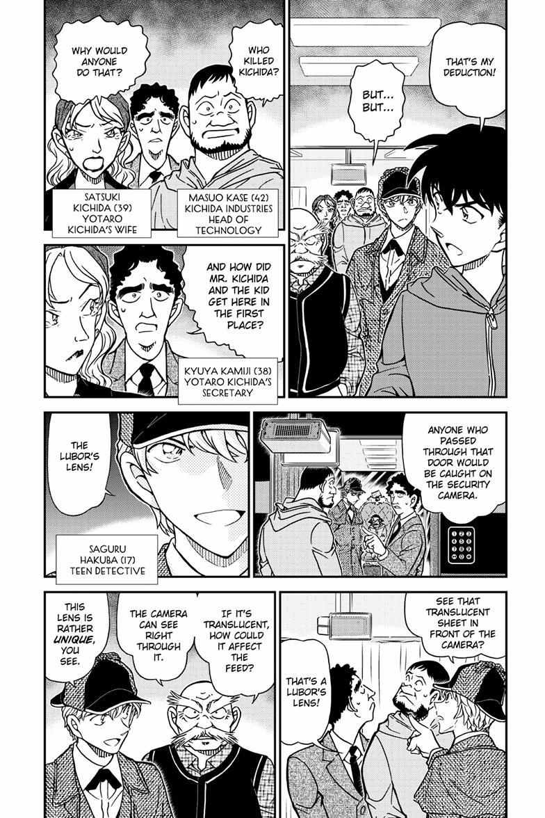 Detective Conan - Chapter 1120