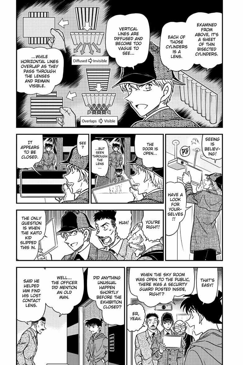 Detective Conan - Chapter 1120