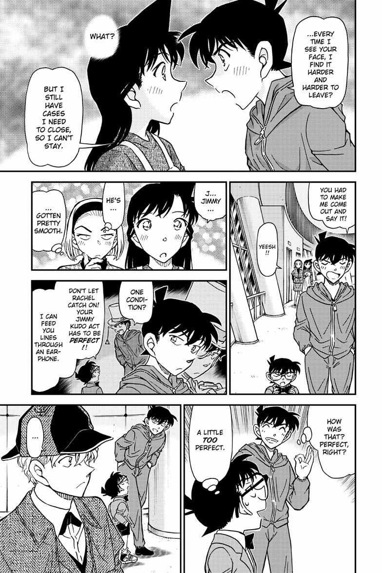 Detective Conan - Chapter 1120