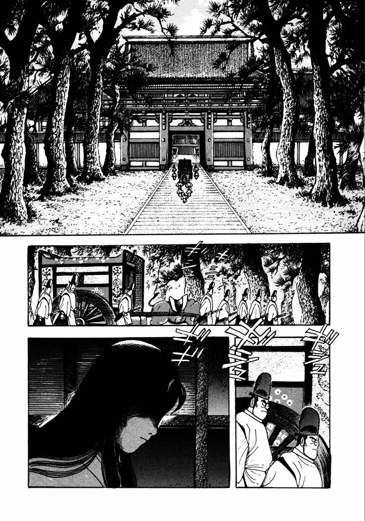 Yagyuujuubee Shisu - Chapter 9 : Taketo And Kojiro