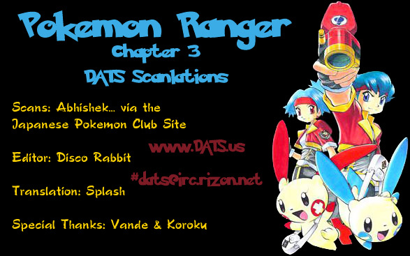 W Mission Story: Pokémon Ranger - The Comic - Chapter 3