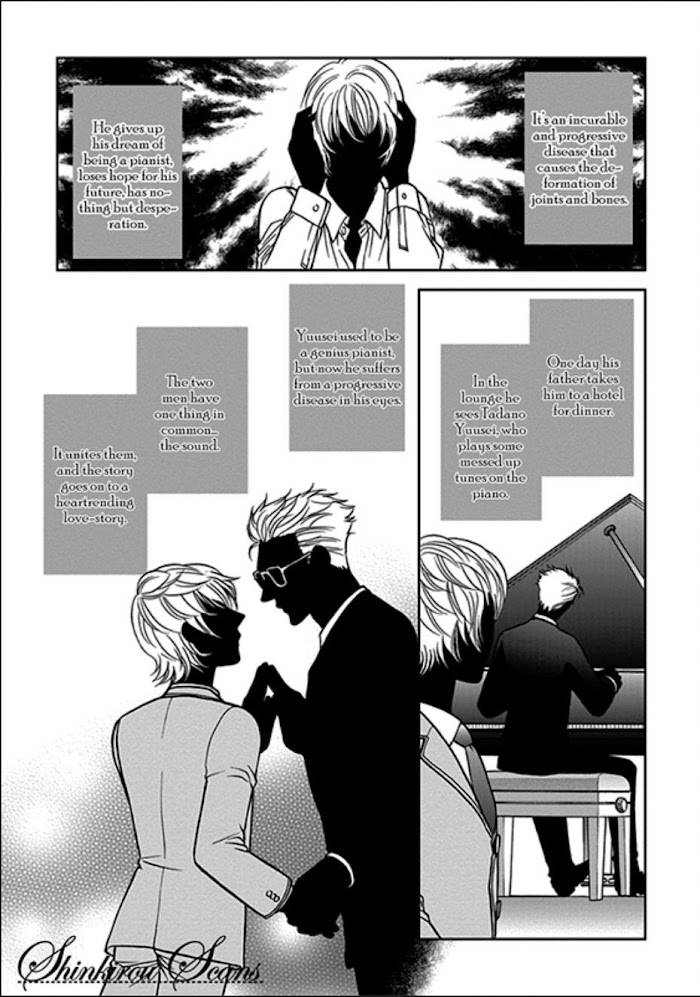 Ikumen After - Chapter 15