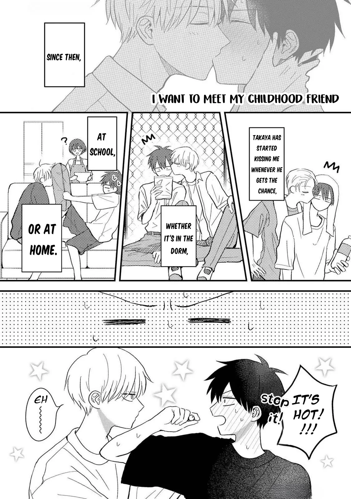 I Want To Run Away From My Childhood Friend - Chapter 10.5