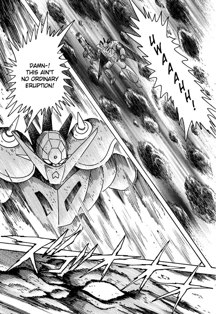 Super Robot Retsuden - Vol.1 Chapter 10 : Behold The Startling Super-Fusion!! The Steel Army, Forever