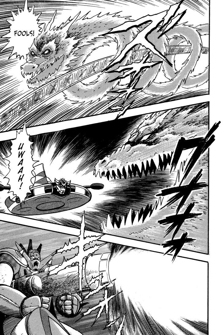 Super Robot Retsuden - Vol.1 Chapter 10 : Behold The Startling Super-Fusion!! The Steel Army, Forever