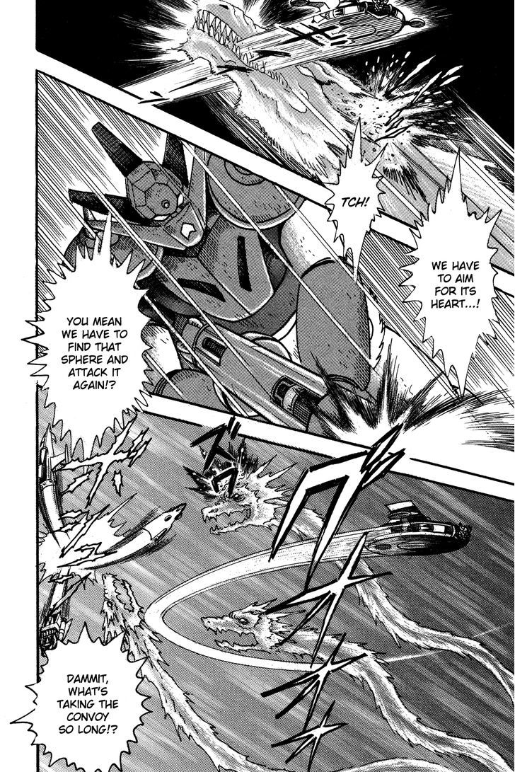 Super Robot Retsuden - Vol.1 Chapter 10 : Behold The Startling Super-Fusion!! The Steel Army, Forever