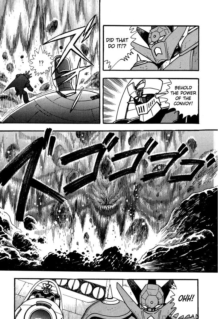 Super Robot Retsuden - Vol.1 Chapter 10 : Behold The Startling Super-Fusion!! The Steel Army, Forever