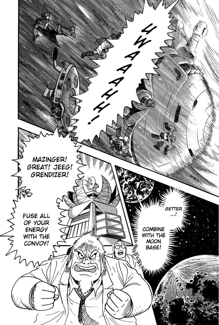 Super Robot Retsuden - Vol.1 Chapter 10 : Behold The Startling Super-Fusion!! The Steel Army, Forever