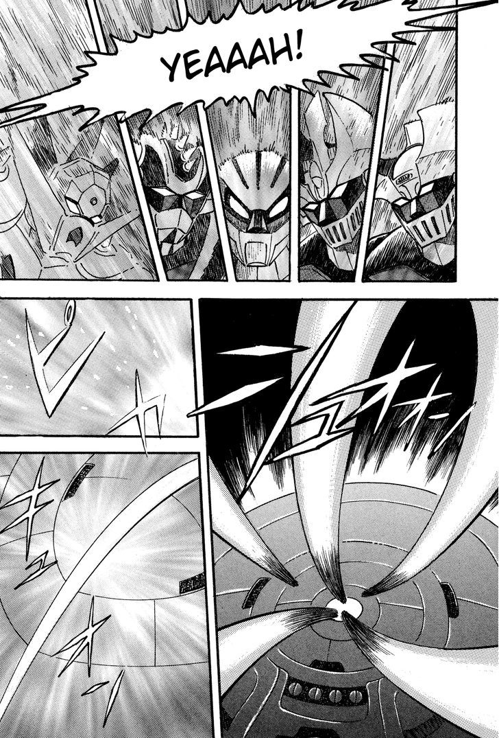 Super Robot Retsuden - Vol.1 Chapter 10 : Behold The Startling Super-Fusion!! The Steel Army, Forever