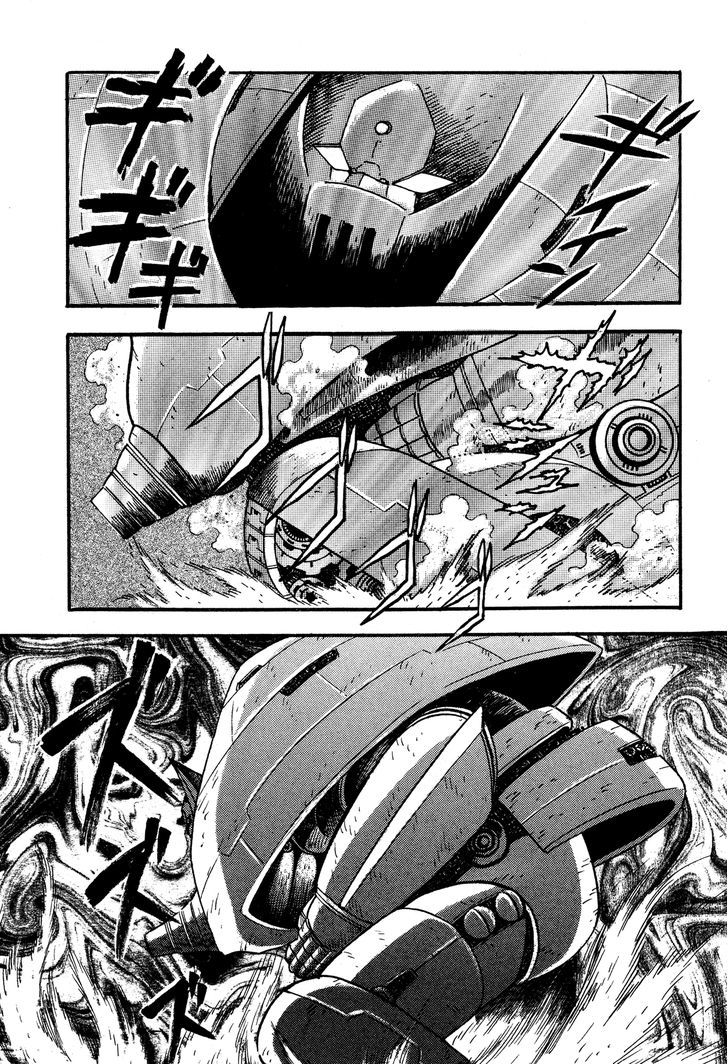 Super Robot Retsuden - Vol.1 Chapter 10 : Behold The Startling Super-Fusion!! The Steel Army, Forever