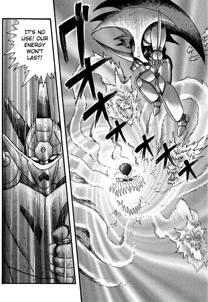 Super Robot Retsuden - Vol.1 Chapter 10 : Behold The Startling Super-Fusion!! The Steel Army, Forever