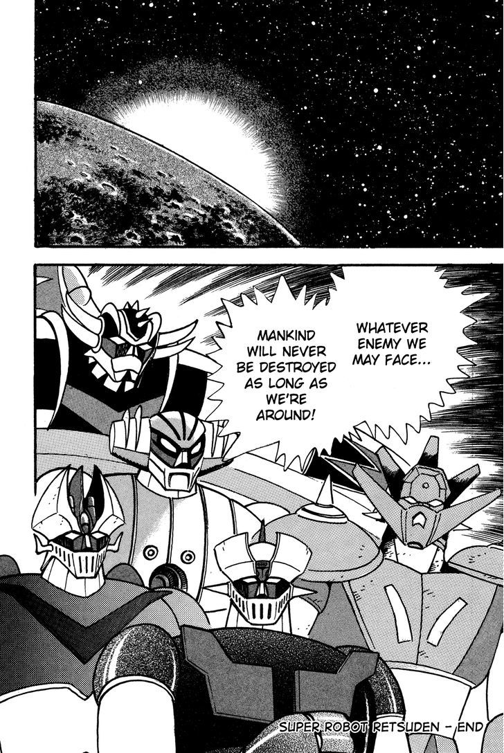 Super Robot Retsuden - Vol.1 Chapter 10 : Behold The Startling Super-Fusion!! The Steel Army, Forever