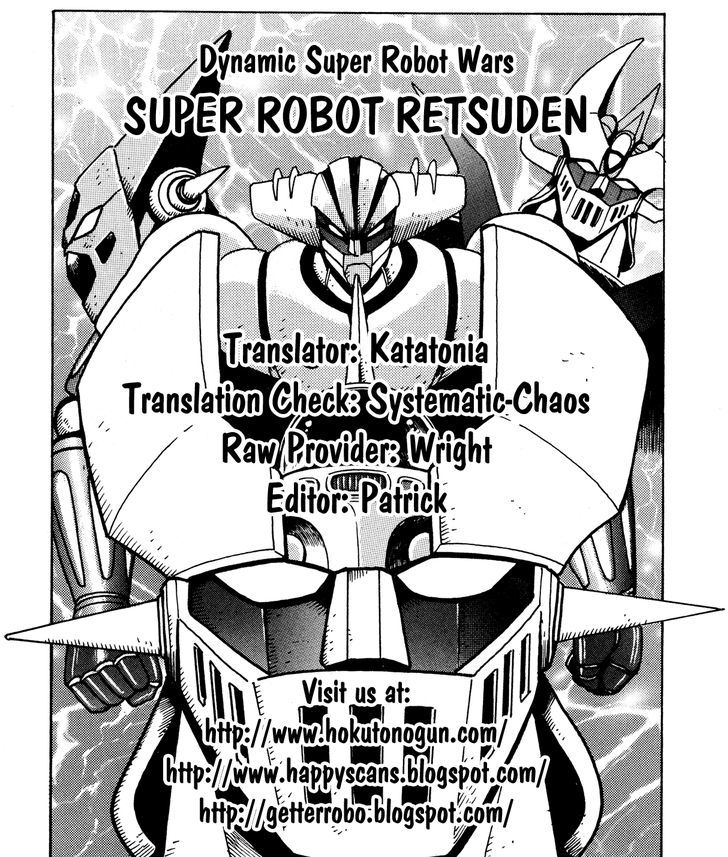 Super Robot Retsuden - Vol.1 Chapter 10 : Behold The Startling Super-Fusion!! The Steel Army, Forever