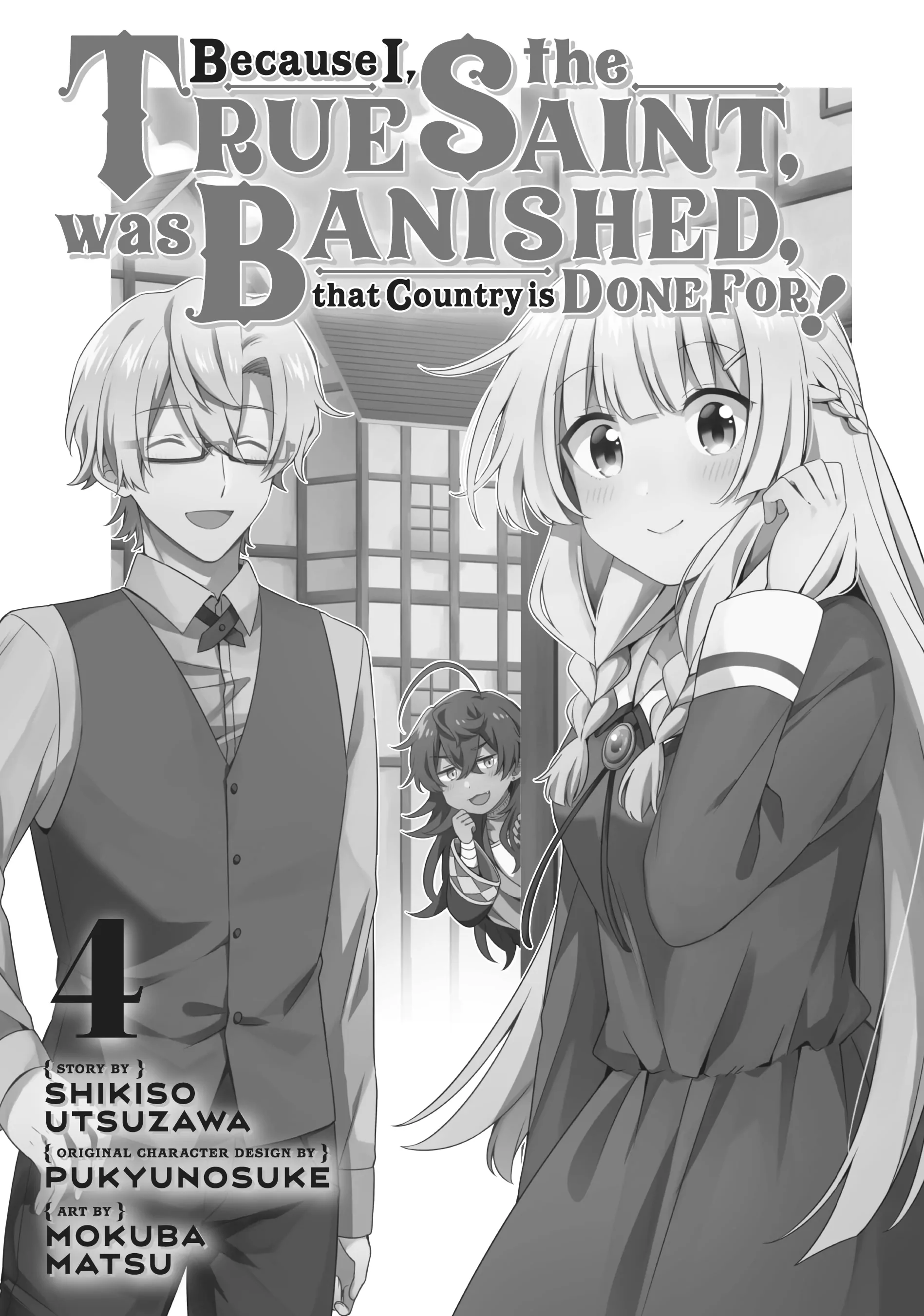 Shin No Seijo De Aru Watashi Wa Tsuihou Saremashita. Dakara Kono Kuni Wa Mou Owari Desu - Chapter 14