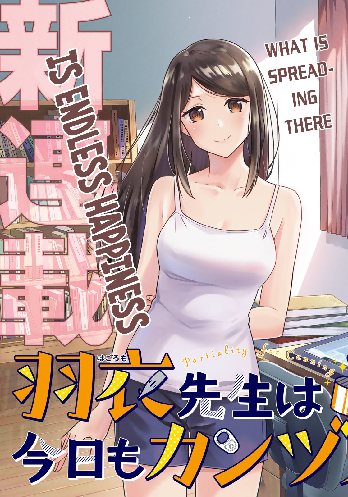 Hagoromo-Sensei Wa Kyou Mo Kanzume - Chapter 1