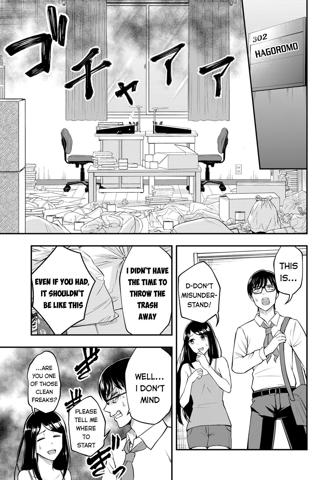 Hagoromo-Sensei Wa Kyou Mo Kanzume - Chapter 1