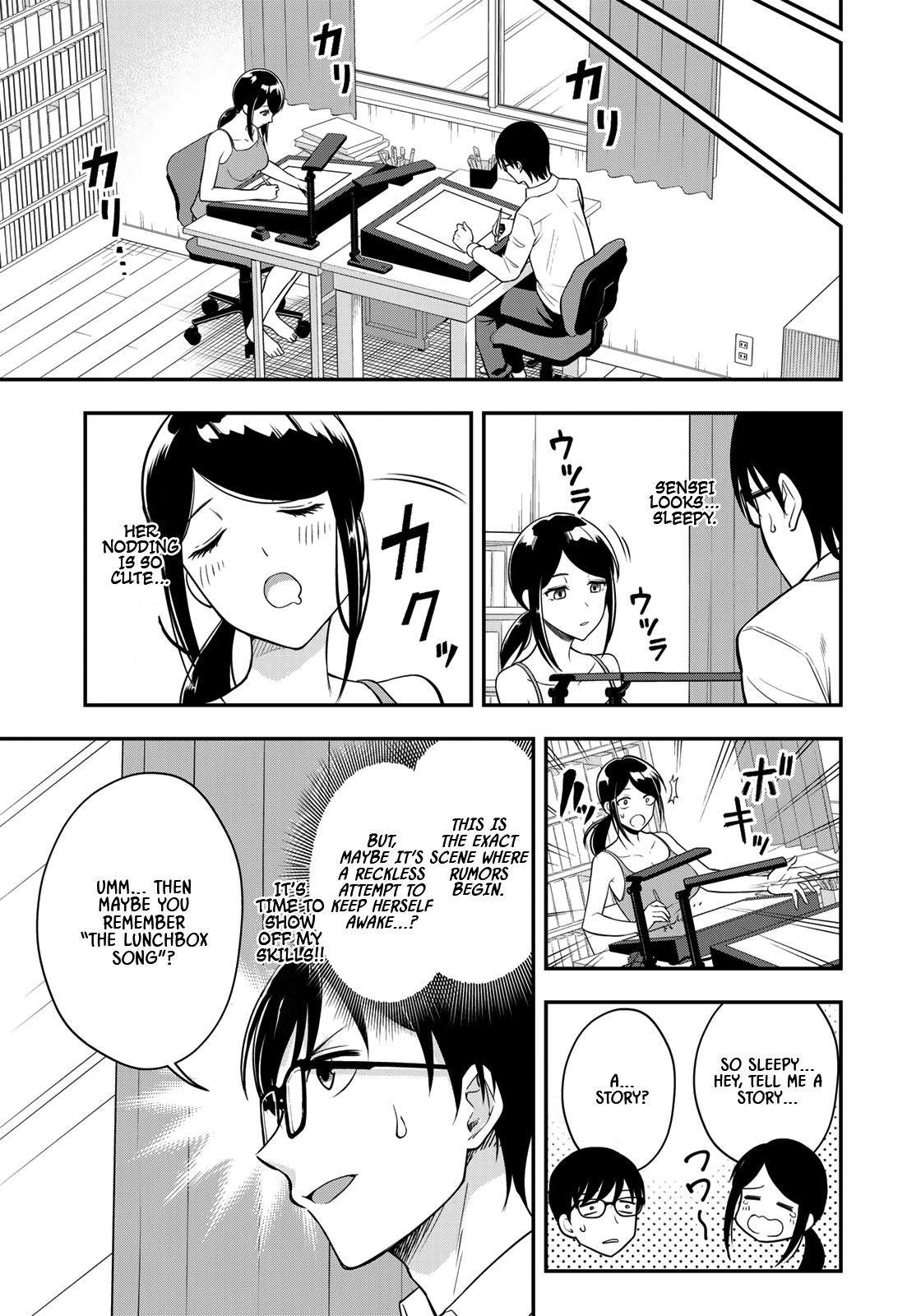 Hagoromo-Sensei Wa Kyou Mo Kanzume - Chapter 3