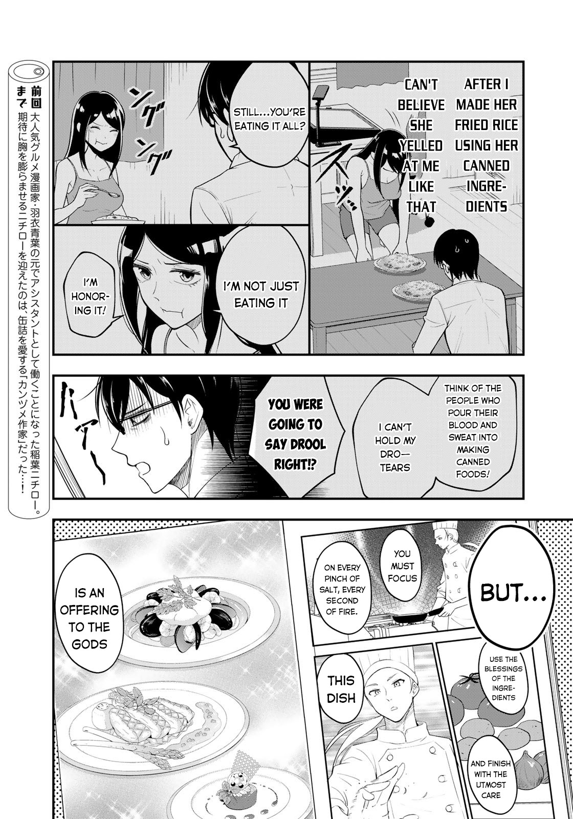 Hagoromo-Sensei Wa Kyou Mo Kanzume - Chapter 2