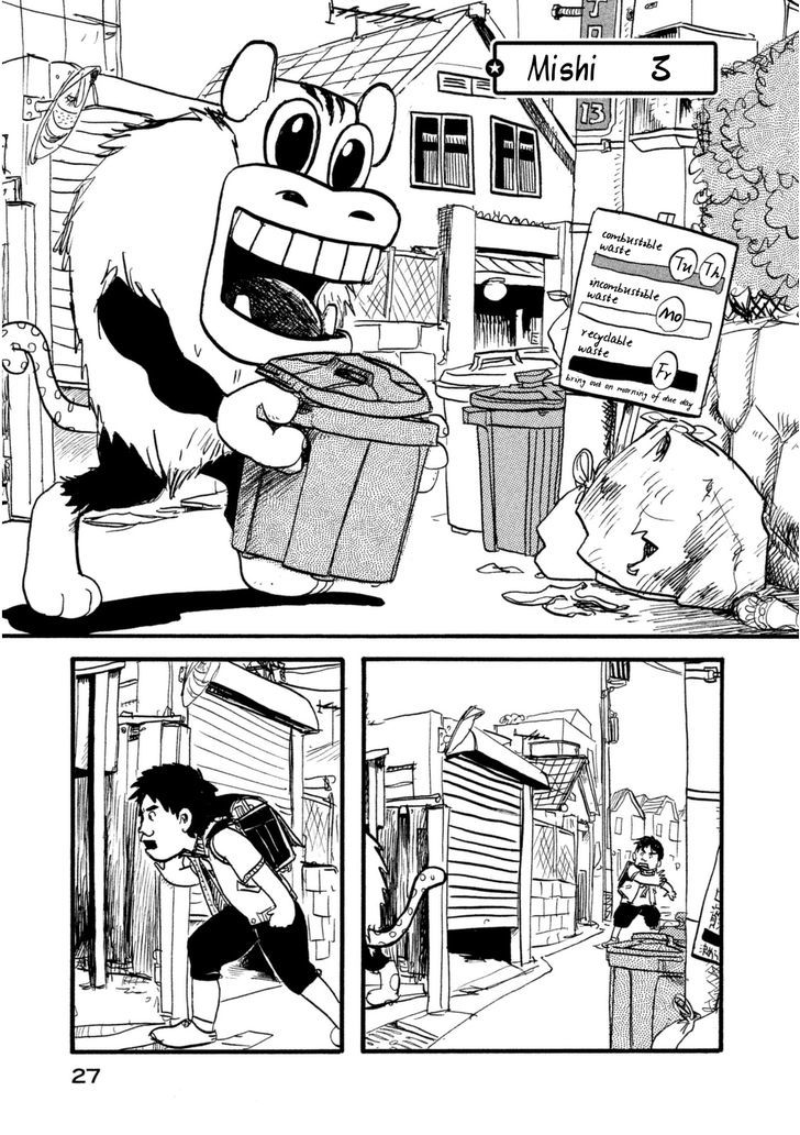 Daikinboshi - Vol.1 Chapter 4