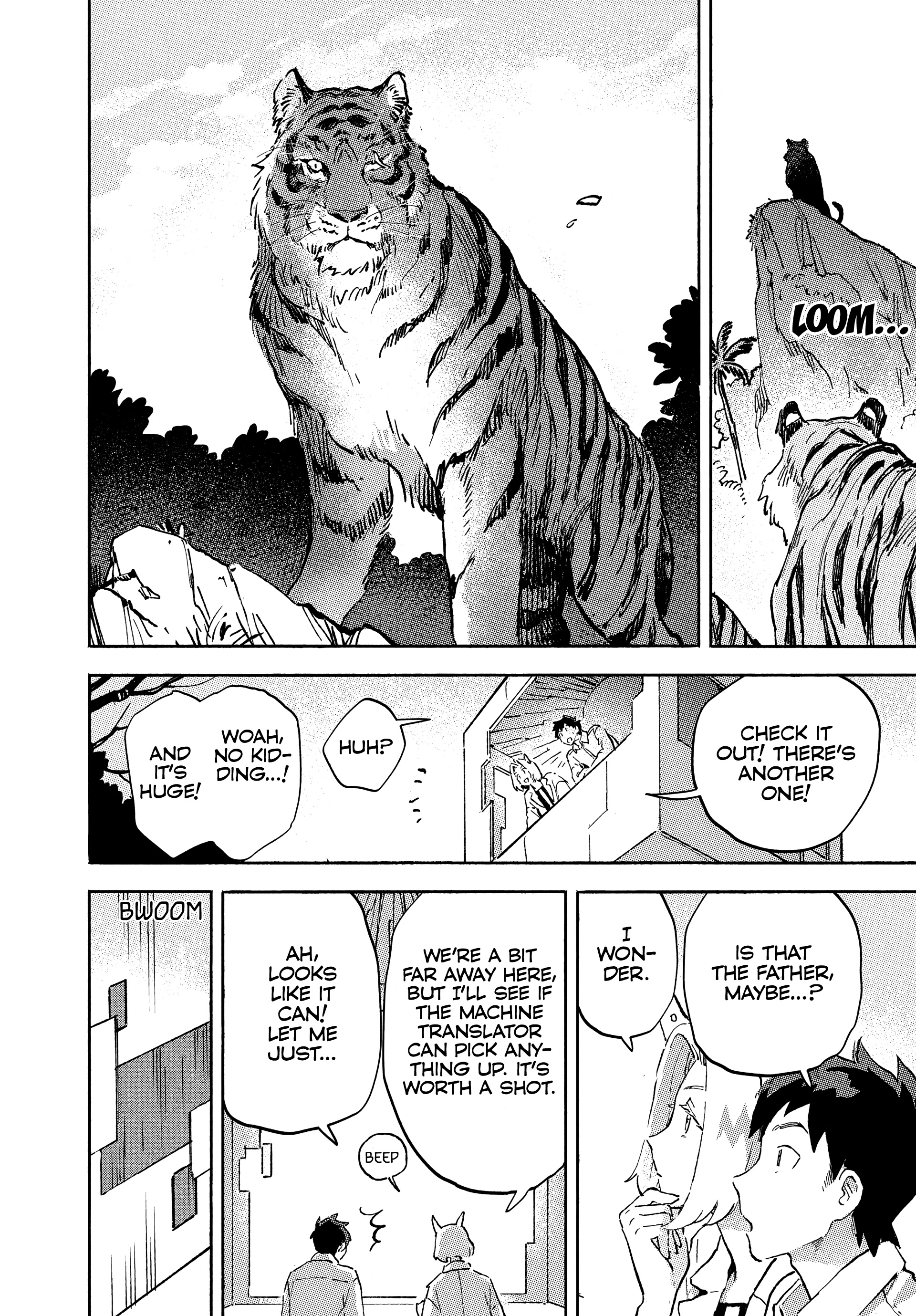 Q, What Is Love? - Vol.1 Chapter 4: Panthera Tigris Tigris