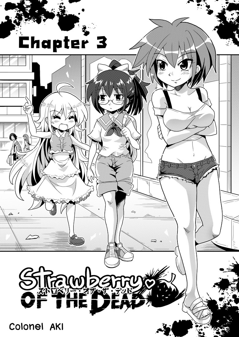 Strawberry Of The Dead - Chapter 3