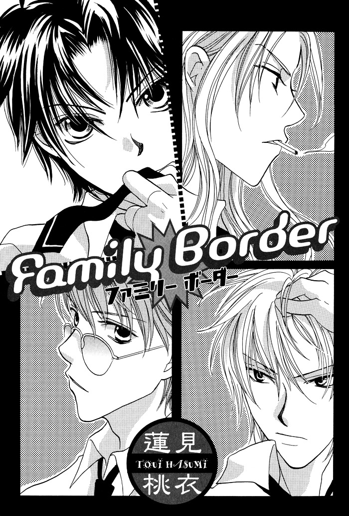 Family Border - Vol.1 Chapter 1 : Can We Break The Ice?