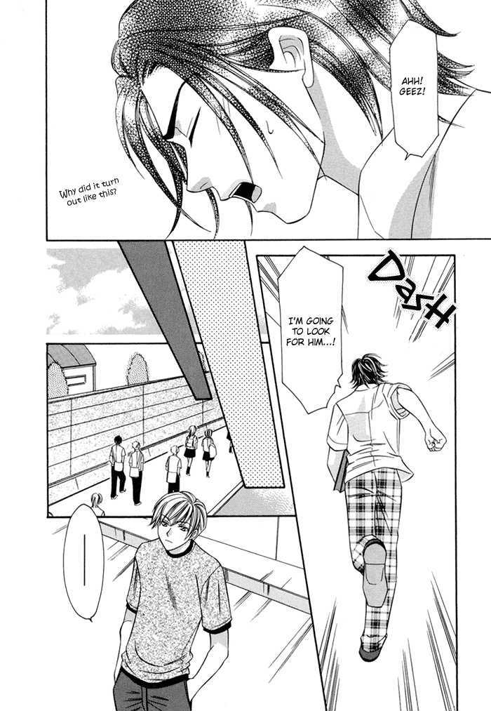 Oujisama Wo Tsukamaero! - Vol.1 Chapter 3