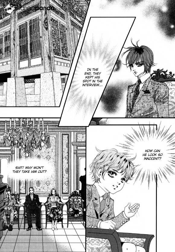 Goong - Chapter 176