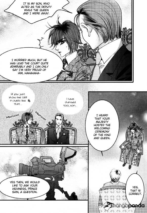 Goong - Chapter 176