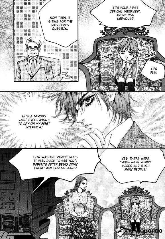 Goong - Chapter 176