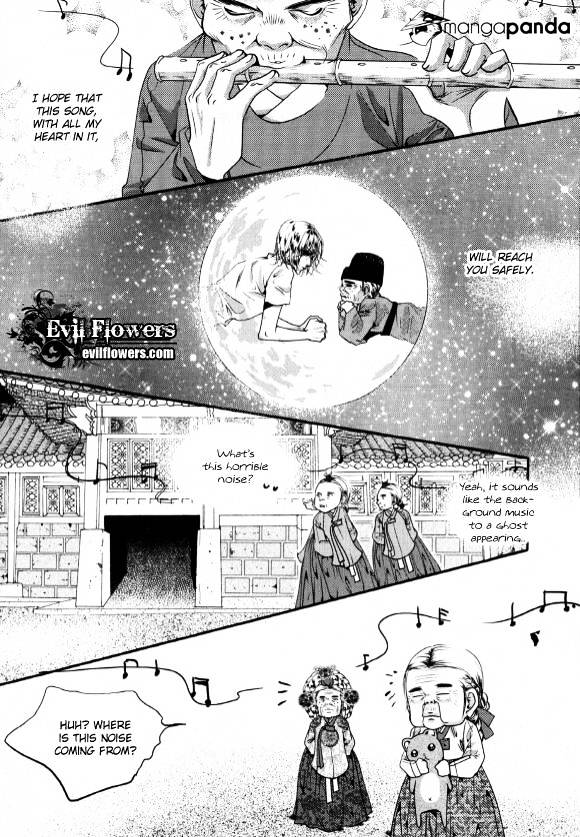 Goong - Chapter 175