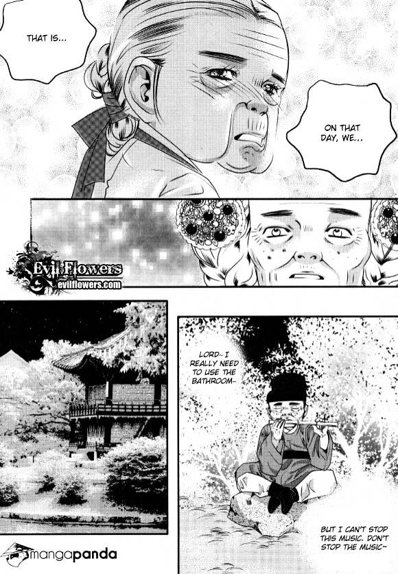 Goong - Chapter 175