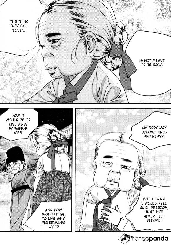 Goong - Chapter 175