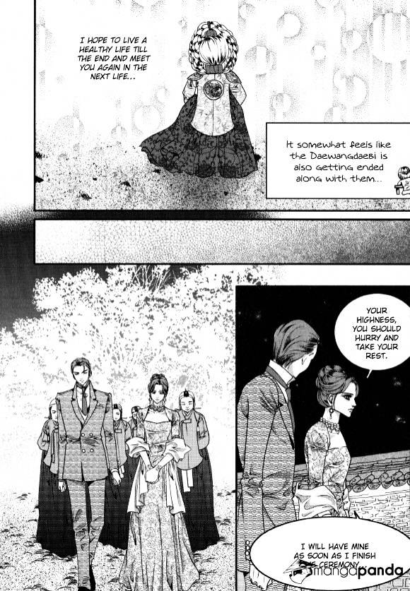 Goong - Chapter 175