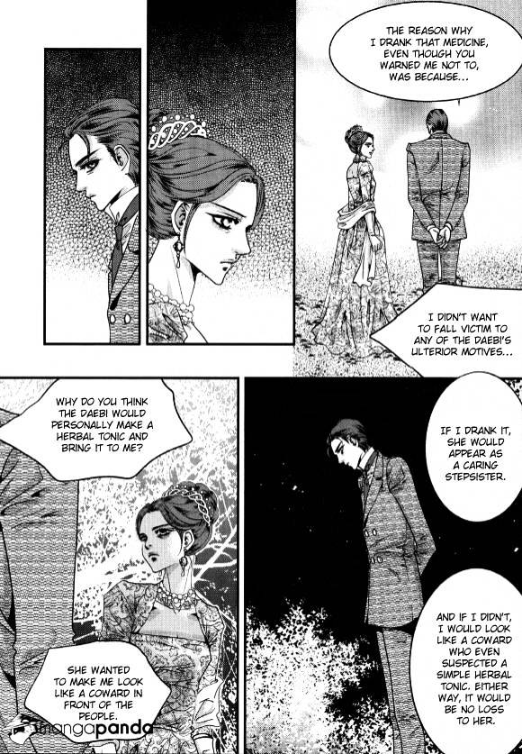 Goong - Chapter 175