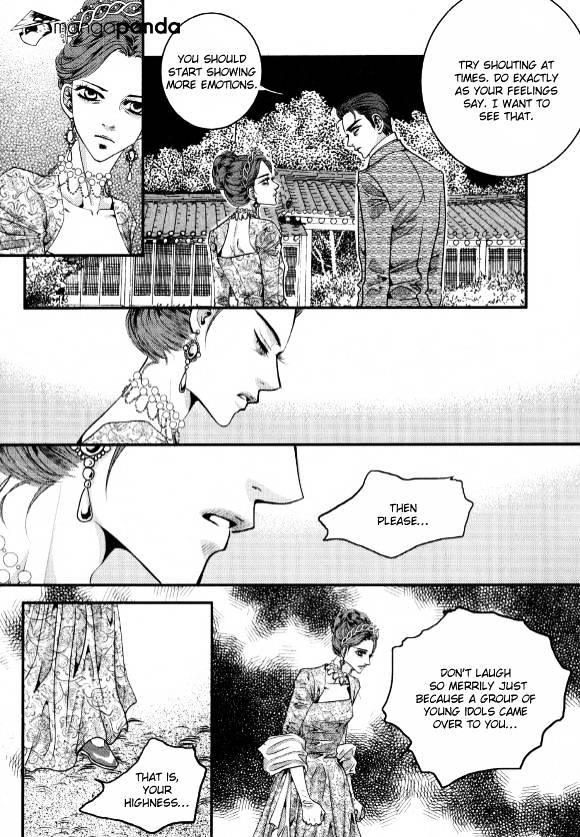 Goong - Chapter 175