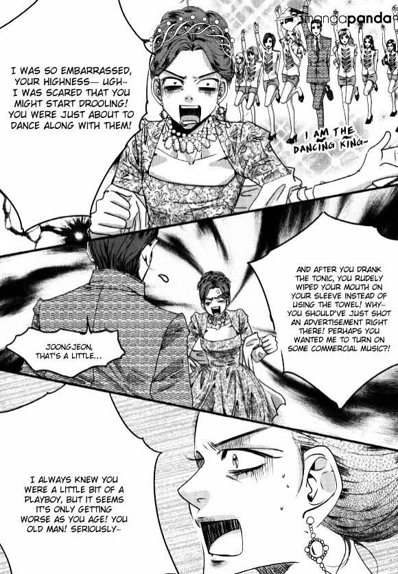 Goong - Chapter 175