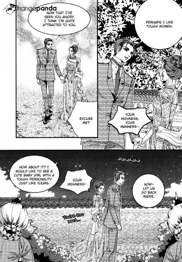 Goong - Chapter 175