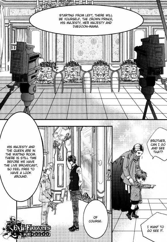 Goong - Chapter 175