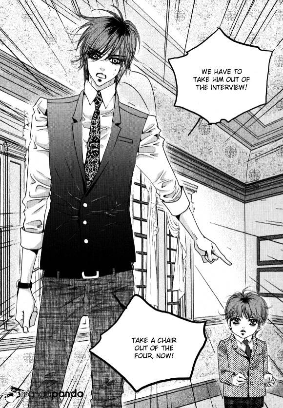 Goong - Chapter 175