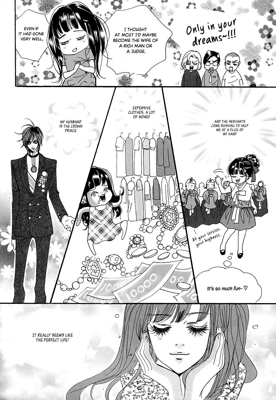 Goong - Vol.28 Chapter 181: The Secret Diary Of The Princess