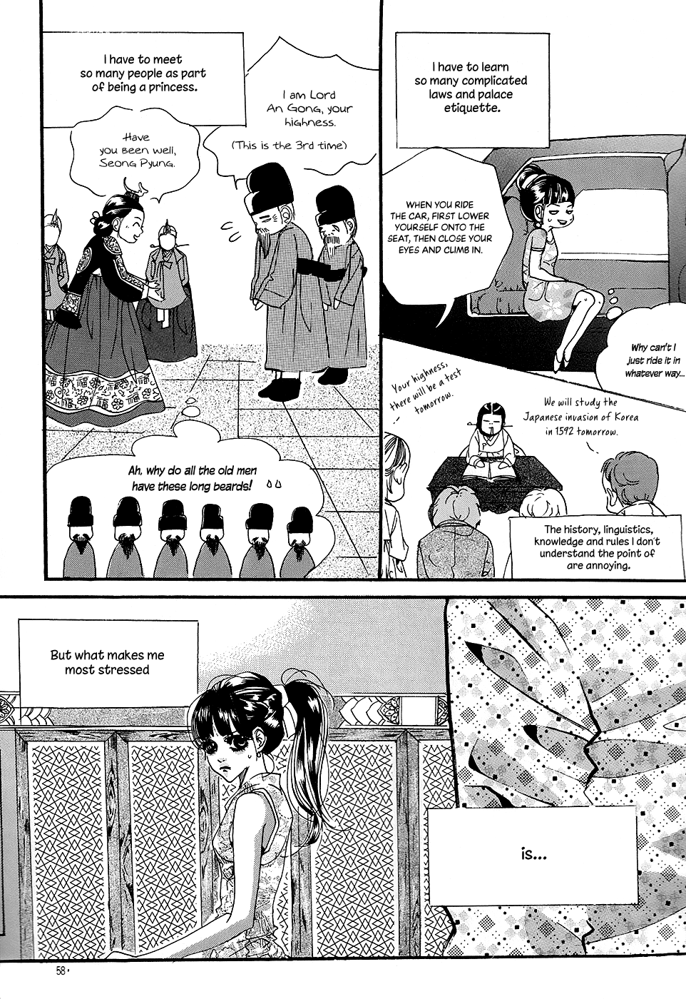 Goong - Vol.28 Chapter 181: The Secret Diary Of The Princess