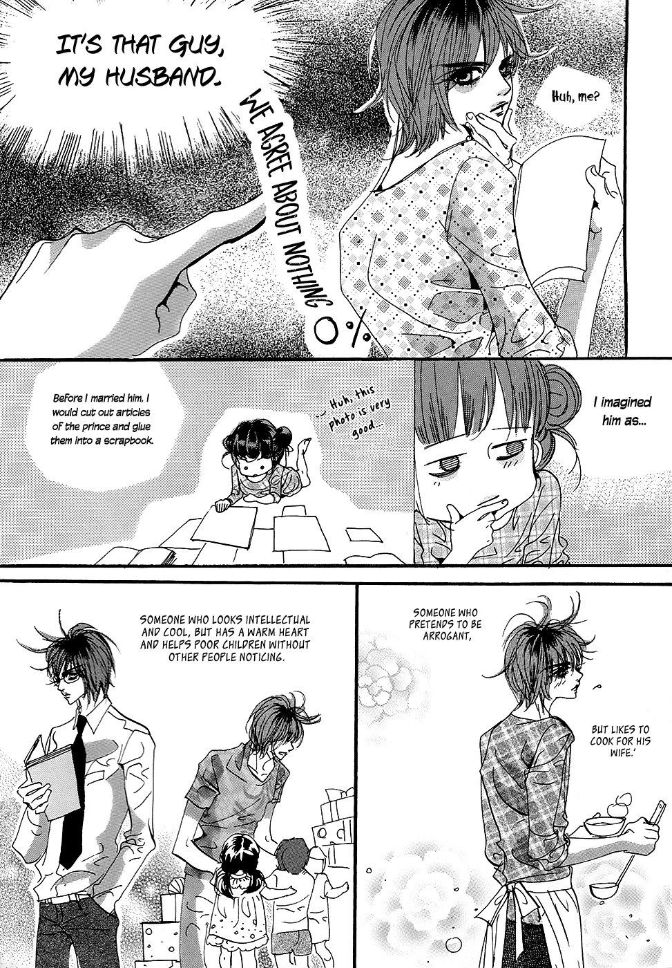 Goong - Vol.28 Chapter 181: The Secret Diary Of The Princess